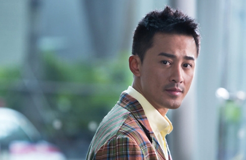 Lâm Phong