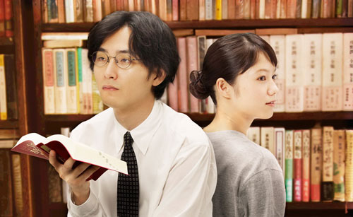 Cảnh trong phim Từ điển tình yêu của đạo diễn Ishii Yuya  (Ảnh do ban tổ chức cung cấp)