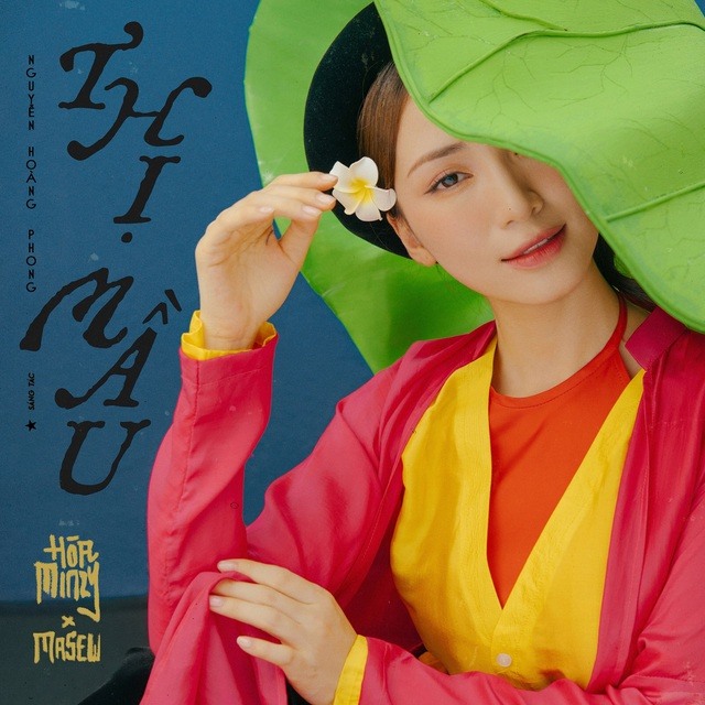 "Thị Mầu" - Sáng tác: Nguyễn Hoàng Phong- Ảnh 1.