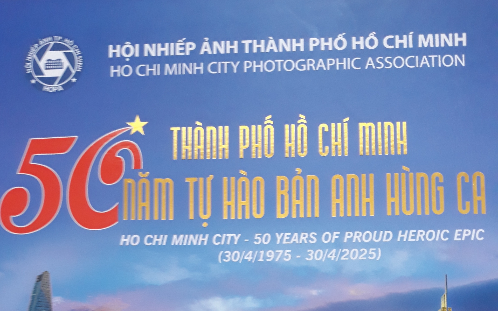 Giải thưởng "Tác phẩm văn hóa - nghệ thuật xuất sắc": Tôn vinh bản sắc, giá trị truyền thống - Ảnh 1.