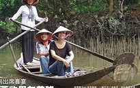 Tuyên Huyên công bố cưới