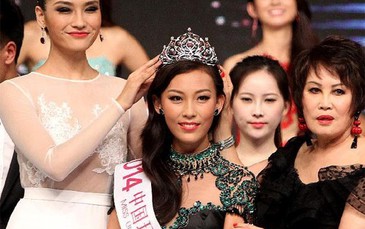 Ngắm nhan sắc Tân hoa hậu Trung Quốc, Mỹ
