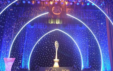Lễ trao Giải Mai Vàng năm 2011