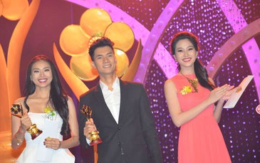Lễ trao giải Mai Vàng 2012